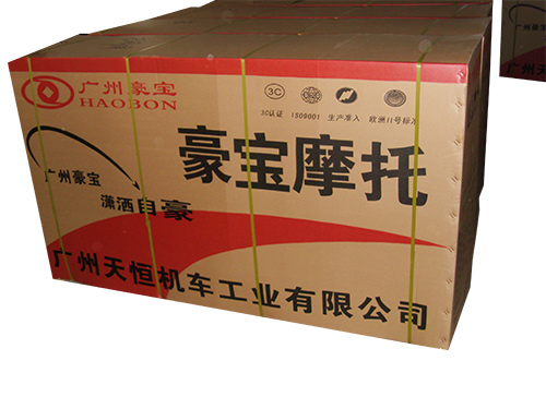 摩托车包装纸定做